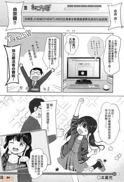 第26页图