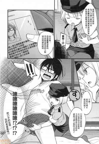 第30页图