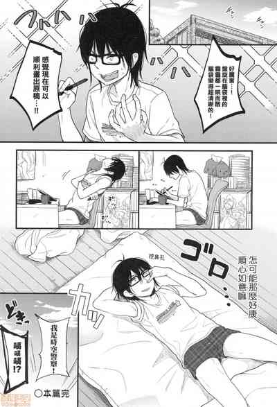 第42页图