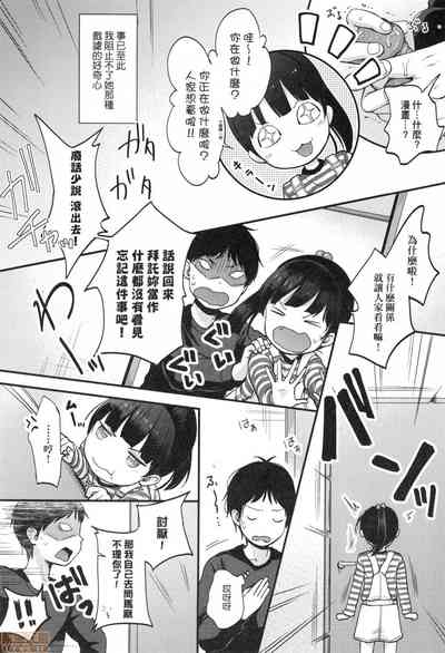 第46页图