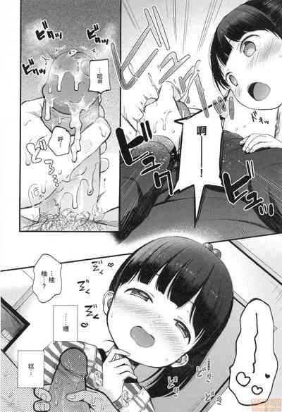第50页图