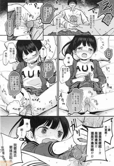 第58页图
