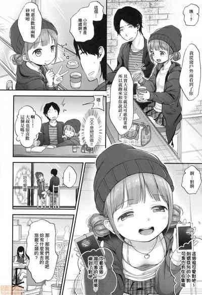 第66页图