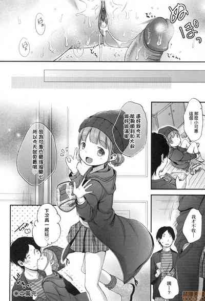 第86页图