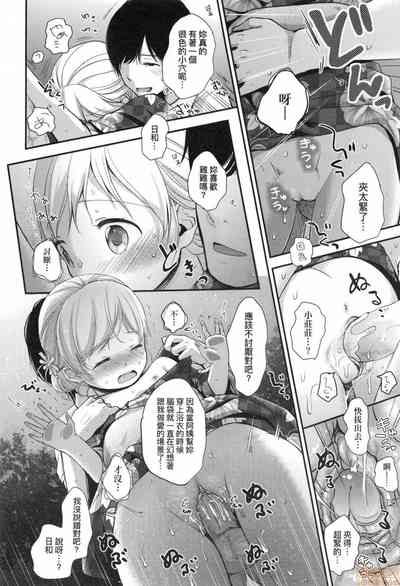 第98页图