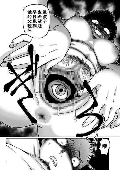 第18頁圖