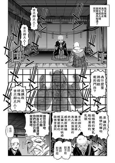 第22頁圖