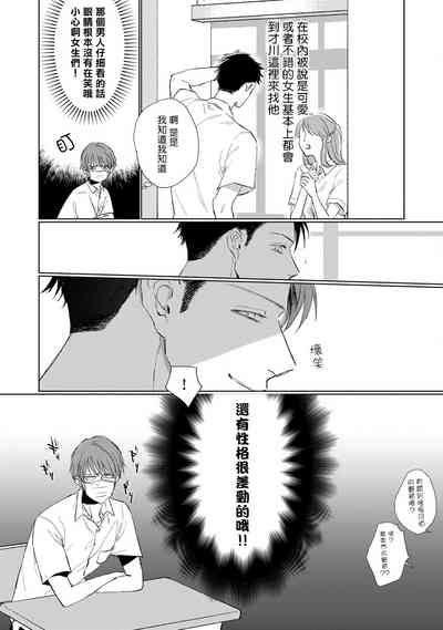 第18頁圖