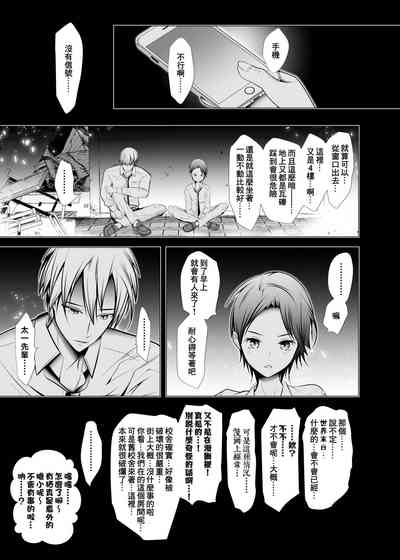 第10頁圖