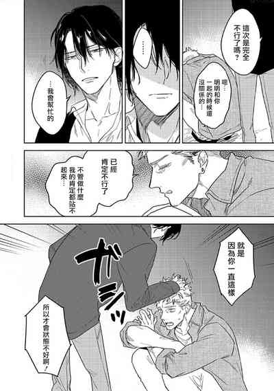 第30頁圖