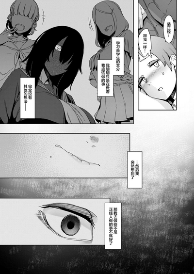 第34頁圖