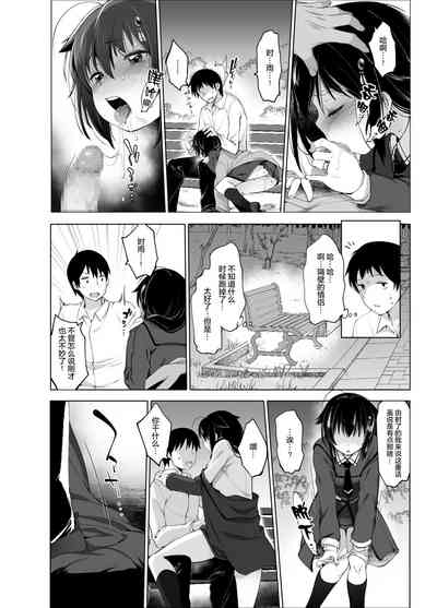 第18页图
