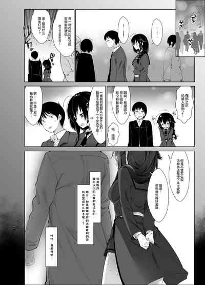 第26页图
