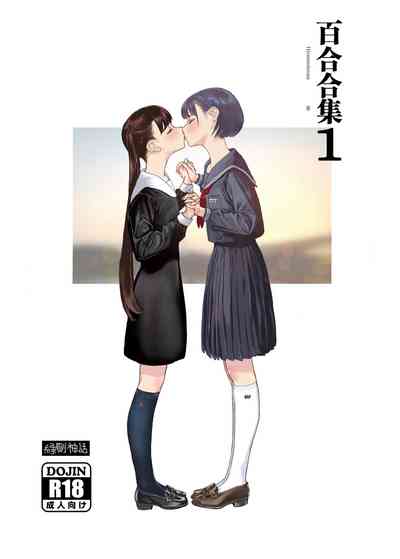 第2页图