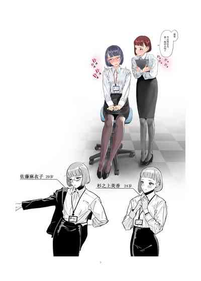 第6页图