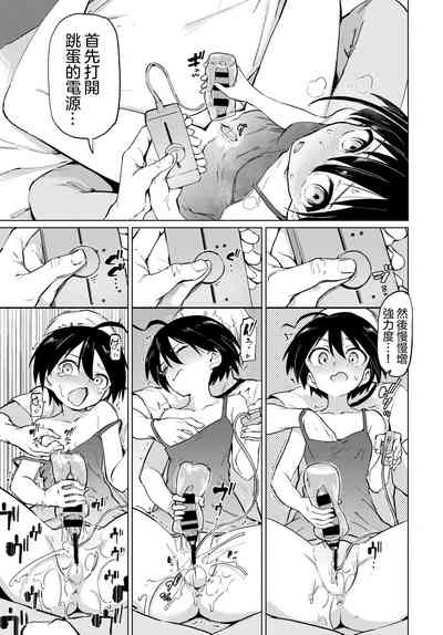 第10頁圖
