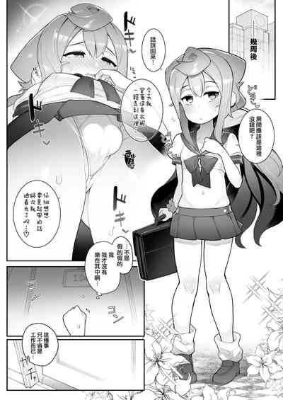 第6頁圖