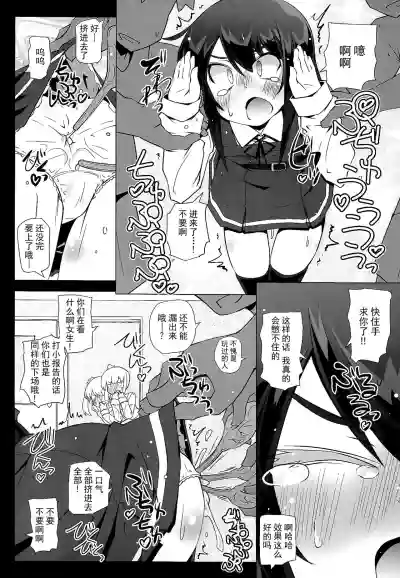 第10页图