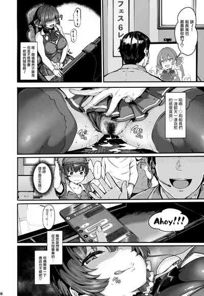 第26页图