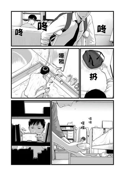 第38頁圖