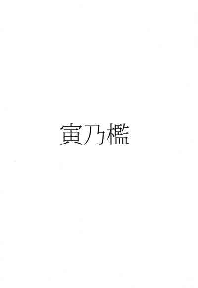 第22頁圖
