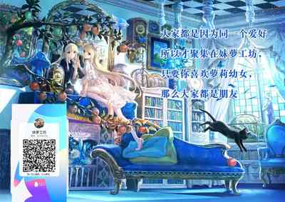 第14頁圖