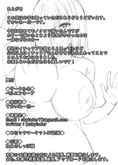 第18页图