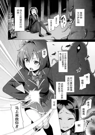 第10頁圖