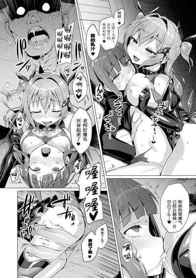 第114頁圖