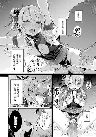第130頁圖