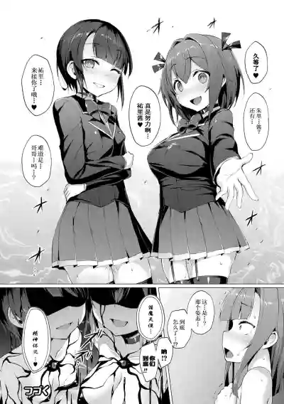 第146頁圖