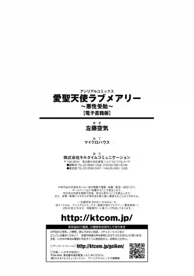 第170頁圖