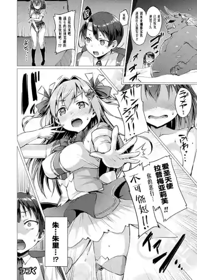 第46頁圖