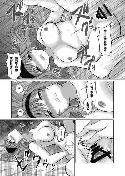 第18頁圖