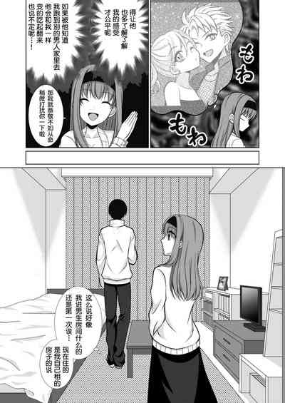 第6頁圖