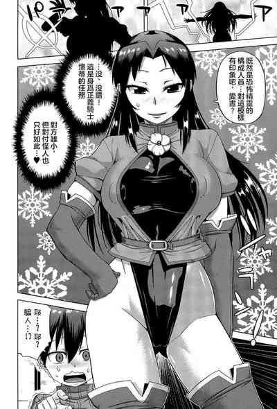 第14頁圖