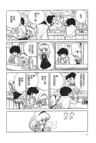 第2頁圖