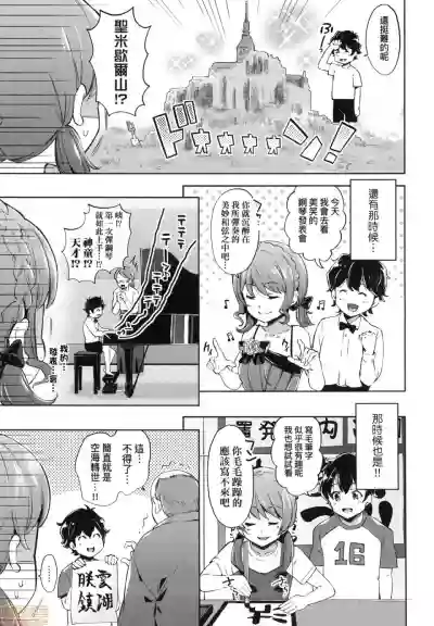 第10頁圖