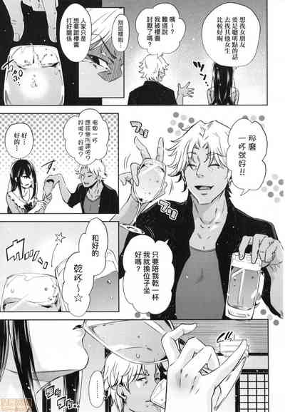 第118頁圖