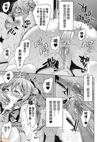 第166頁圖