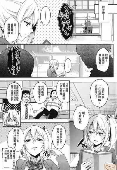第174頁圖