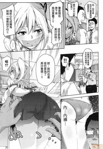 第178頁圖