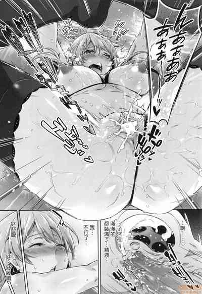 第30頁圖