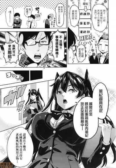 第34頁圖