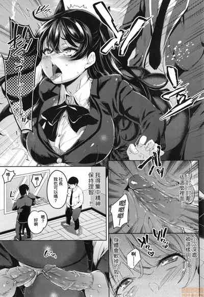 第50頁圖