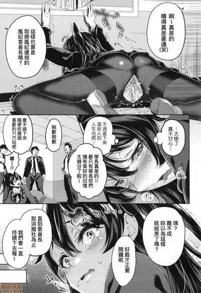 第54頁圖