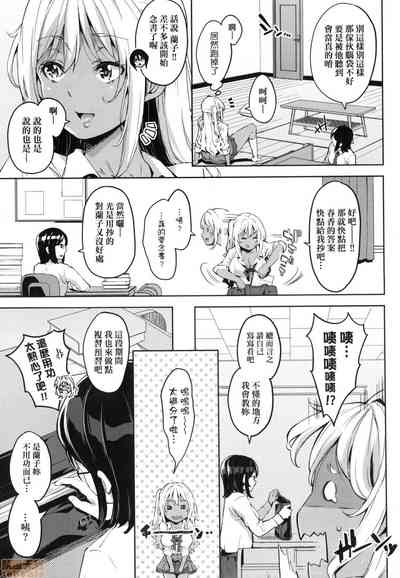 第62頁圖