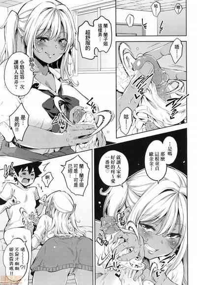 第66頁圖