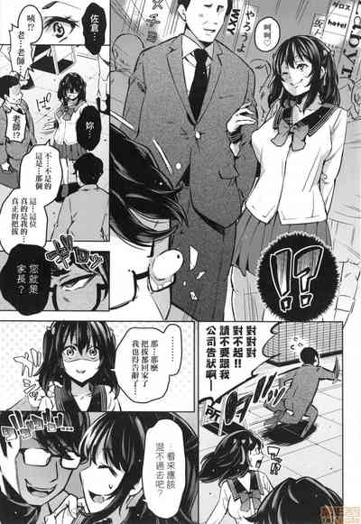 第90頁圖