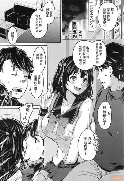 第94頁圖